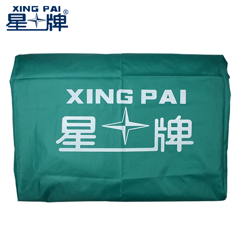星牌防塵臺罩