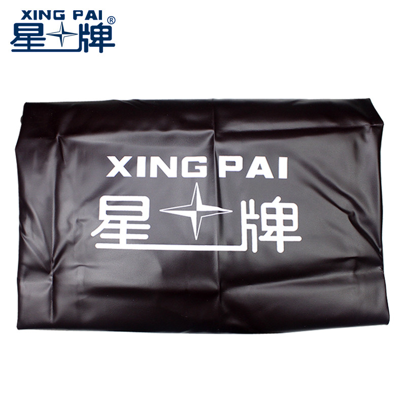 星牌仿皮臺罩