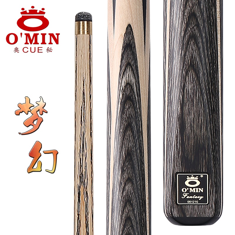 奧秘夢(mèng)幻英式球桿