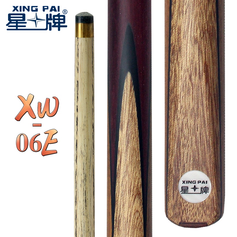 星牌XW-06E英式球桿